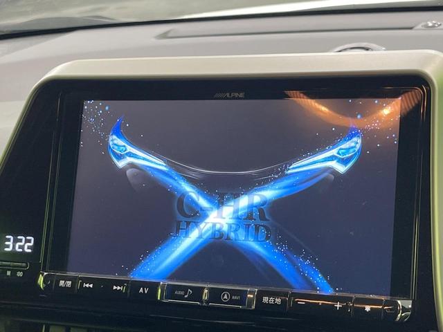 Ｃ－ＨＲ Ｇ　モード　ネロ　９型ＢＩＧ－Ｘ　バックカメラ　セーフティセンス　レーダークルーズ　シートヒーター　ハーフレザーシート　ＬＥＤヘッド　Ｂｌｕｅｔｏｏｔｈ接続　ＥＴＣ　フルセグ　純正１８インチアルミ　スマートキー（3枚目）