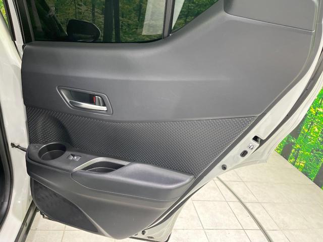Ｃ－ＨＲ Ｇ　モード　ネロ　９型ＢＩＧ－Ｘ　バックカメラ　セーフティセンス　レーダークルーズ　シートヒーター　ハーフレザーシート　ＬＥＤヘッド　Ｂｌｕｅｔｏｏｔｈ接続　ＥＴＣ　フルセグ　純正１８インチアルミ　スマートキー（39枚目）