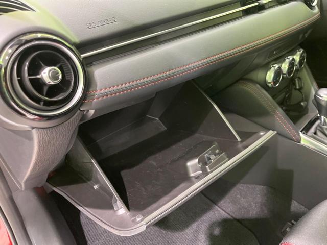 デミオ １３Ｓツーリング　４ＷＤ　衝突被害軽減装置　純正ナビ　バックカメラ　スマートキー　ＬＥＤヘッド　オートエアコン　純正１５インチＡＷ　Ｂｌｕｅｔｏｏｔｈ再生　ＣＤ　ＤＶＤ再生　ヘッドアップディスプレイ　ドラレコ（36枚目）