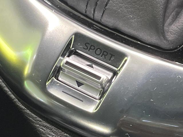 デミオ １３Ｓツーリング　４ＷＤ　衝突被害軽減装置　純正ナビ　バックカメラ　スマートキー　ＬＥＤヘッド　オートエアコン　純正１５インチＡＷ　Ｂｌｕｅｔｏｏｔｈ再生　ＣＤ　ＤＶＤ再生　ヘッドアップディスプレイ　ドラレコ（54枚目）