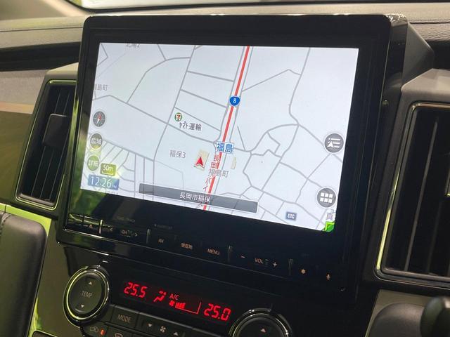 デリカＤ：５ Ｐ　４ＷＤ　純正１０型ナビ　マルチアラウンドモニター　両側電動スライド　レーダークルーズ　パワーバックドア　ＥＴＣ　フルセグ　Ｂｌｕｅｔｏｏｔｈ　シートヒーター　ＬＥＤヘッド　純正１８インチアルミ（42枚目）