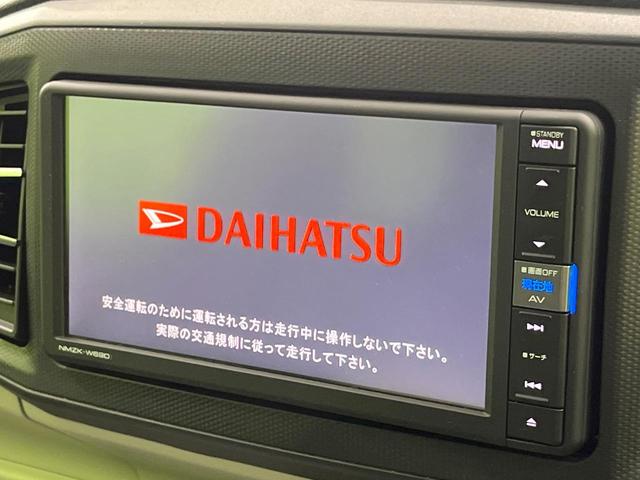 ミライース Ｇ　リミテッドＳＡＩＩＩ　４ＷＤ　純正ＳＤナビ　衝突被害軽減システム　禁煙車　ドラレコ　コーナーセンサー　スマートキー　ＬＥＤヘッド　ＥＴＣ　オートハイビーム　オートライト　オートエアコン　純正１４インチアルミ（6枚目）