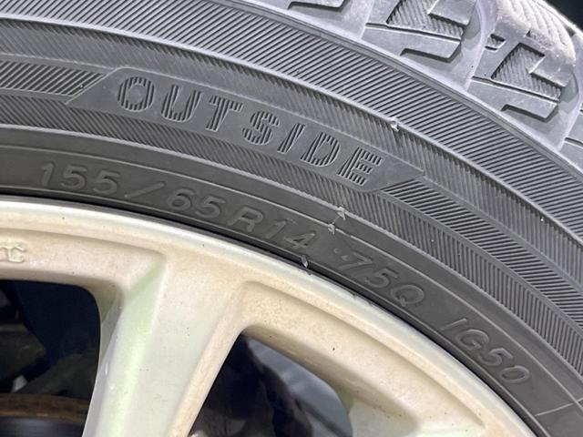ミライース Ｇ　リミテッドＳＡＩＩＩ　４ＷＤ　純正ＳＤナビ　衝突被害軽減システム　禁煙車　ドラレコ　コーナーセンサー　スマートキー　ＬＥＤヘッド　ＥＴＣ　オートハイビーム　オートライト　オートエアコン　純正１４インチアルミ（24枚目）