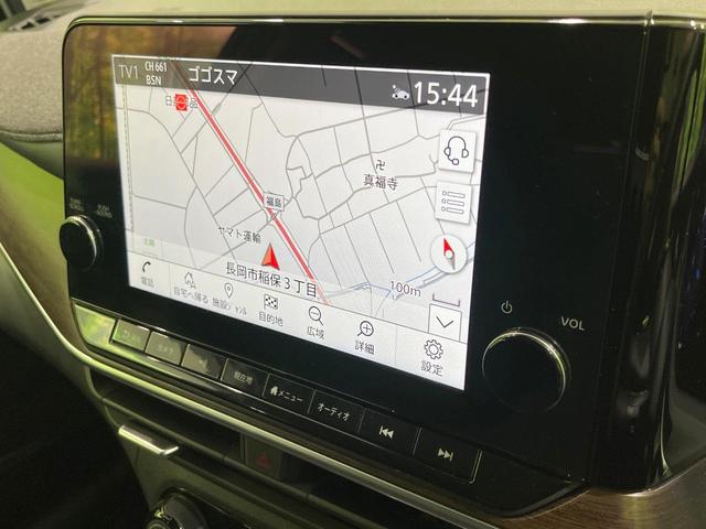 オーラ Ｇ　レザーエディション　純正９型ナビ　全周囲カメラ　ＢＯＳＥサウンド　衝突被害軽減システム　プロパイロット　禁煙車　合皮シート　ドラレコ　コーナーセンサー　スマートキー　ＬＥＤヘッド　ビルトインＥＴＣ　純正１７インチアルミ（4枚目）