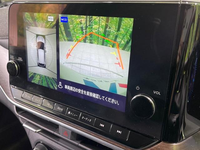 オーラ Ｇ　レザーエディション　純正９型ナビ　全周囲カメラ　ＢＯＳＥサウンド　衝突被害軽減システム　プロパイロット　禁煙車　合皮シート　ドラレコ　コーナーセンサー　スマートキー　ＬＥＤヘッド　ビルトインＥＴＣ　純正１７インチアルミ（5枚目）