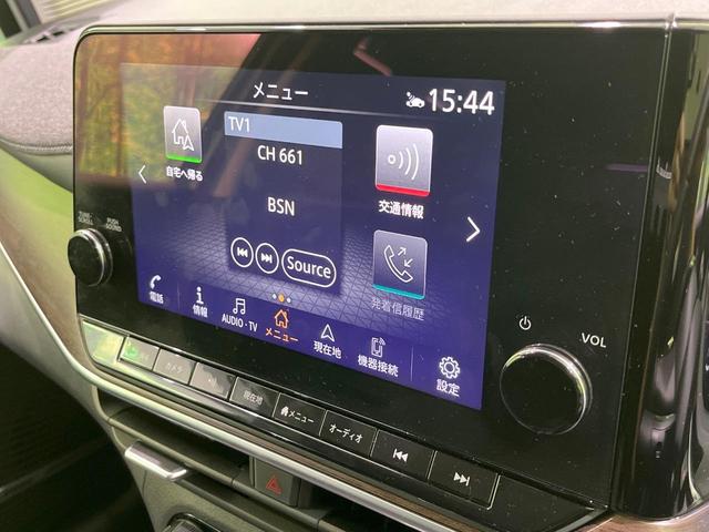 オーラ Ｇ　レザーエディション　純正９型ナビ　全周囲カメラ　ＢＯＳＥサウンド　衝突被害軽減システム　プロパイロット　禁煙車　合皮シート　ドラレコ　コーナーセンサー　スマートキー　ＬＥＤヘッド　ビルトインＥＴＣ　純正１７インチアルミ（57枚目）