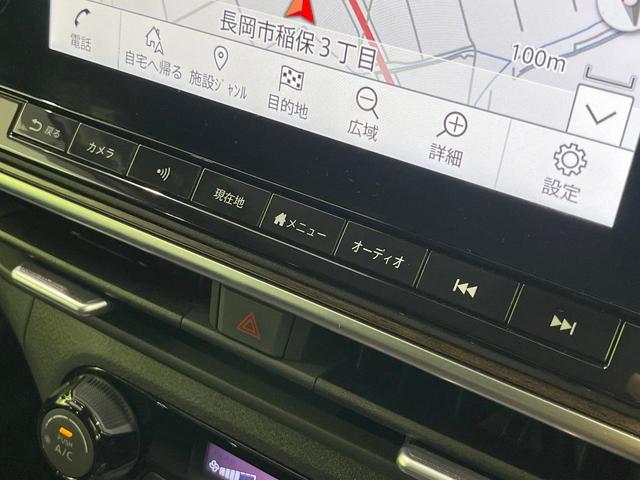 オーラ Ｇ　レザーエディション　純正９型ナビ　全周囲カメラ　ＢＯＳＥサウンド　衝突被害軽減システム　プロパイロット　禁煙車　合皮シート　ドラレコ　コーナーセンサー　スマートキー　ＬＥＤヘッド　ビルトインＥＴＣ　純正１７インチアルミ（58枚目）