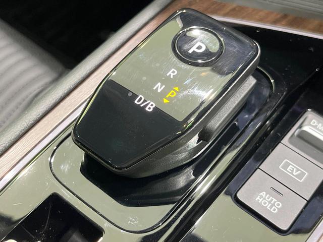 オーラ Ｇ　レザーエディション　純正９型ナビ　全周囲カメラ　ＢＯＳＥサウンド　衝突被害軽減システム　プロパイロット　禁煙車　合皮シート　ドラレコ　コーナーセンサー　スマートキー　ＬＥＤヘッド　ビルトインＥＴＣ　純正１７インチアルミ（62枚目）