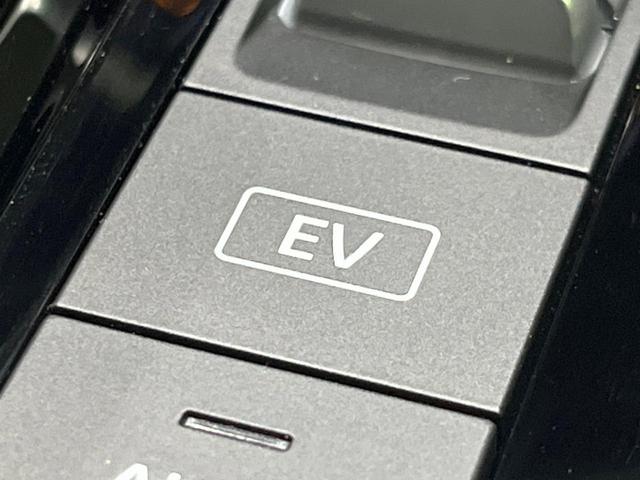 オーラ Ｇ　レザーエディション　純正９型ナビ　全周囲カメラ　ＢＯＳＥサウンド　衝突被害軽減システム　プロパイロット　禁煙車　合皮シート　ドラレコ　コーナーセンサー　スマートキー　ＬＥＤヘッド　ビルトインＥＴＣ　純正１７インチアルミ（65枚目）