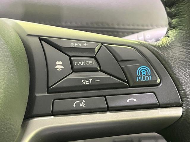 セレナ ｅ－パワー　ハイウェイスターＶ　両側電動スライド　純正１０型ナビ　アラウンドビューモニター　衝突被害軽減システム　プロパイロット　禁煙車　ドラレコ　コーナーセンサー　ＬＥＤヘッド　ビルトインＥＴＣ　純正１６インチアルミ（7枚目）
