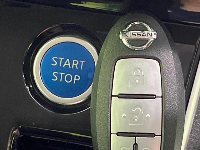セレナ ｅ－パワー　ハイウェイスターＶ　両側電動スライド　純正１０型ナビ　アラウンドビューモニター　衝突被害軽減システム　プロパイロット　禁煙車　ドラレコ　コーナーセンサー　ＬＥＤヘッド　ビルトインＥＴＣ　純正１６インチアルミ（22枚目）