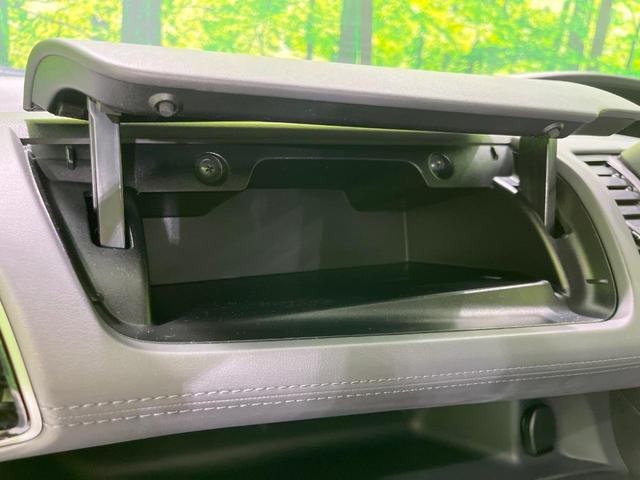 セレナ ｅ－パワー　ハイウェイスターＶ　両側電動スライド　純正１０型ナビ　アラウンドビューモニター　衝突被害軽減システム　プロパイロット　禁煙車　ドラレコ　コーナーセンサー　ＬＥＤヘッド　ビルトインＥＴＣ　純正１６インチアルミ（42枚目）