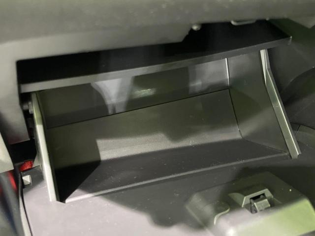 セレナ ｅ－パワー　ハイウェイスターＶ　両側電動スライド　純正１０型ナビ　アラウンドビューモニター　衝突被害軽減システム　プロパイロット　禁煙車　ドラレコ　コーナーセンサー　ＬＥＤヘッド　ビルトインＥＴＣ　純正１６インチアルミ（43枚目）