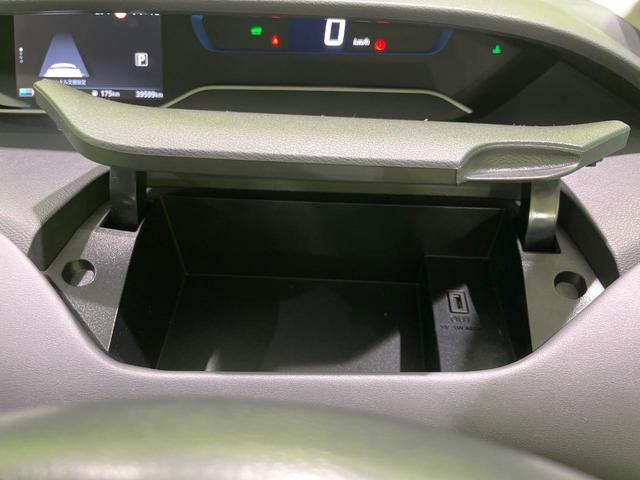 セレナ ｅ－パワー　ハイウェイスターＶ　両側電動スライド　純正１０型ナビ　アラウンドビューモニター　衝突被害軽減システム　プロパイロット　禁煙車　ドラレコ　コーナーセンサー　ＬＥＤヘッド　ビルトインＥＴＣ　純正１６インチアルミ（53枚目）