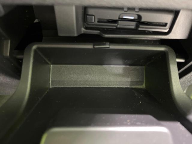 セレナ ｅ－パワー　ハイウェイスターＶ　両側電動スライド　純正１０型ナビ　アラウンドビューモニター　衝突被害軽減システム　プロパイロット　禁煙車　ドラレコ　コーナーセンサー　ＬＥＤヘッド　ビルトインＥＴＣ　純正１６インチアルミ（59枚目）