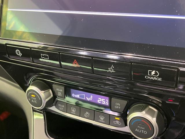 セレナ ｅ－パワー　ハイウェイスターＶ　両側電動スライド　純正１０型ナビ　アラウンドビューモニター　衝突被害軽減システム　プロパイロット　禁煙車　ドラレコ　コーナーセンサー　ＬＥＤヘッド　ビルトインＥＴＣ　純正１６インチアルミ（63枚目）
