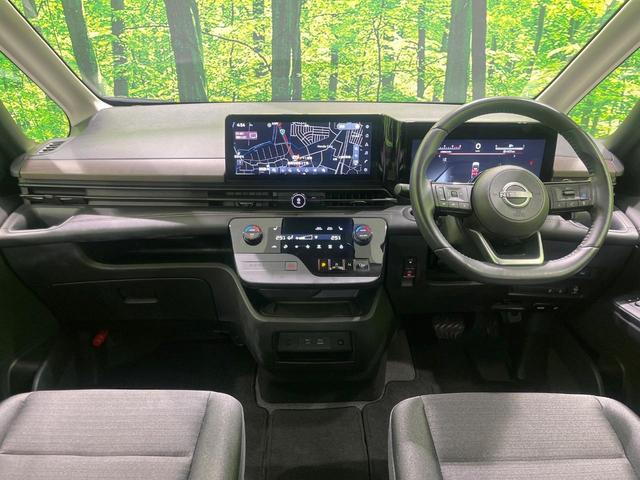 セレナ ハイウェイスターＶ　４ＷＤ　１２．３インチ純正ナビ　両側電動スライドドア　全周囲カメラ　衝突被害軽減システム　４ＷＤ　１２．３インチ純正ナビ　両側電動スライドドア　全周囲カメラ　衝突被害軽減システム　レーダークルーズ　Ｂ（2枚目）