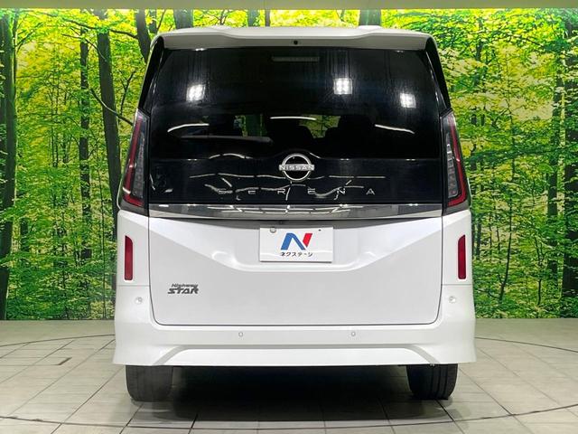 セレナ ハイウェイスターＶ　４ＷＤ　１２．３インチ純正ナビ　両側電動スライドドア　全周囲カメラ　衝突被害軽減システム　４ＷＤ　１２．３インチ純正ナビ　両側電動スライドドア　全周囲カメラ　衝突被害軽減システム　レーダークルーズ　Ｂ（16枚目）