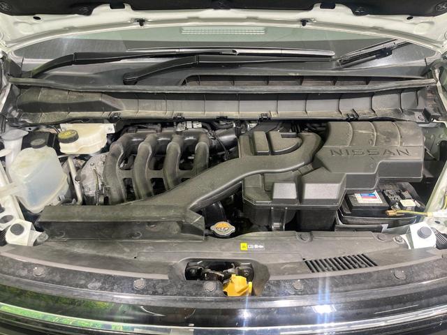 セレナ ハイウェイスターＶ　４ＷＤ　１２．３インチ純正ナビ　両側電動スライドドア　全周囲カメラ　衝突被害軽減システム　４ＷＤ　１２．３インチ純正ナビ　両側電動スライドドア　全周囲カメラ　衝突被害軽減システム　レーダークルーズ　Ｂ（19枚目）