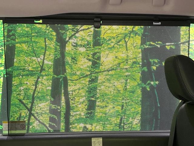 セレナ ハイウェイスターＶ　４ＷＤ　１２．３インチ純正ナビ　両側電動スライドドア　全周囲カメラ　衝突被害軽減システム　４ＷＤ　１２．３インチ純正ナビ　両側電動スライドドア　全周囲カメラ　衝突被害軽減システム　レーダークルーズ　Ｂ（37枚目）