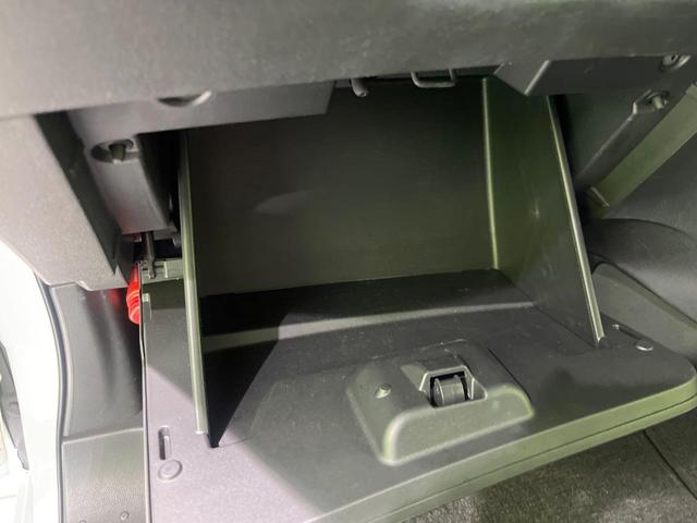 セレナ ハイウェイスターＶ　４ＷＤ　１２．３インチ純正ナビ　両側電動スライドドア　全周囲カメラ　衝突被害軽減システム　４ＷＤ　１２．３インチ純正ナビ　両側電動スライドドア　全周囲カメラ　衝突被害軽減システム　レーダークルーズ　Ｂ（39枚目）