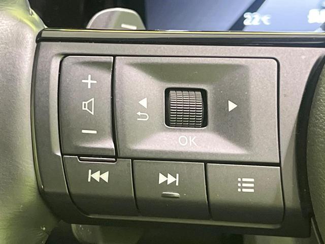 セレナ ハイウェイスターＶ　４ＷＤ　１２．３インチ純正ナビ　両側電動スライドドア　全周囲カメラ　衝突被害軽減システム　４ＷＤ　１２．３インチ純正ナビ　両側電動スライドドア　全周囲カメラ　衝突被害軽減システム　レーダークルーズ　Ｂ（44枚目）