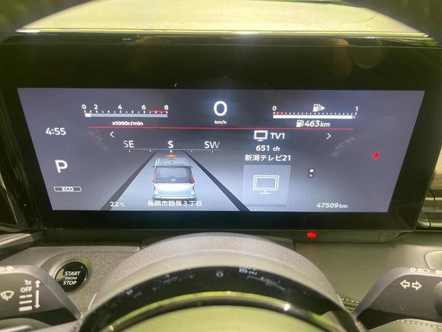 セレナ ハイウェイスターＶ　４ＷＤ　１２．３インチ純正ナビ　両側電動スライドドア　全周囲カメラ　衝突被害軽減システム　４ＷＤ　１２．３インチ純正ナビ　両側電動スライドドア　全周囲カメラ　衝突被害軽減システム　レーダークルーズ　Ｂ（48枚目）