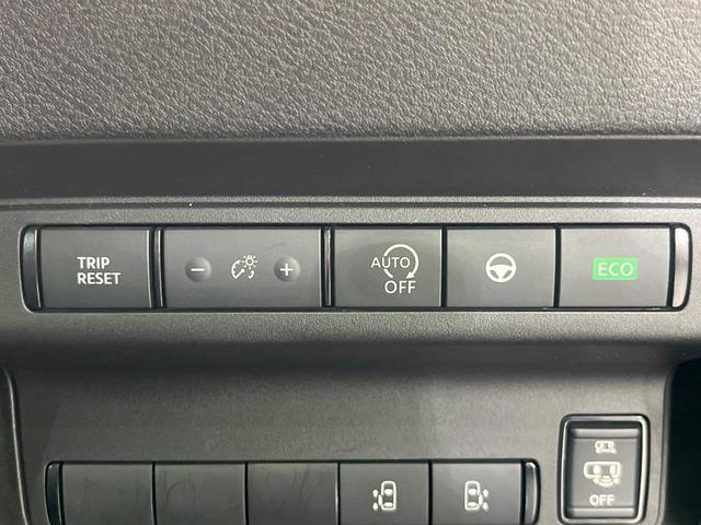 セレナ ハイウェイスターＶ　４ＷＤ　１２．３インチ純正ナビ　両側電動スライドドア　全周囲カメラ　衝突被害軽減システム　４ＷＤ　１２．３インチ純正ナビ　両側電動スライドドア　全周囲カメラ　衝突被害軽減システム　レーダークルーズ　Ｂ（54枚目）