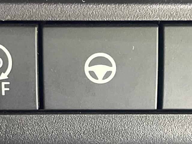 セレナ ハイウェイスターＶ　４ＷＤ　１２．３インチ純正ナビ　両側電動スライドドア　全周囲カメラ　衝突被害軽減システム　４ＷＤ　１２．３インチ純正ナビ　両側電動スライドドア　全周囲カメラ　衝突被害軽減システム　レーダークルーズ　Ｂ（56枚目）