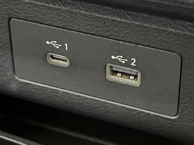 セレナ ハイウェイスターＶ　４ＷＤ　１２．３インチ純正ナビ　両側電動スライドドア　全周囲カメラ　衝突被害軽減システム　４ＷＤ　１２．３インチ純正ナビ　両側電動スライドドア　全周囲カメラ　衝突被害軽減システム　レーダークルーズ　Ｂ（61枚目）