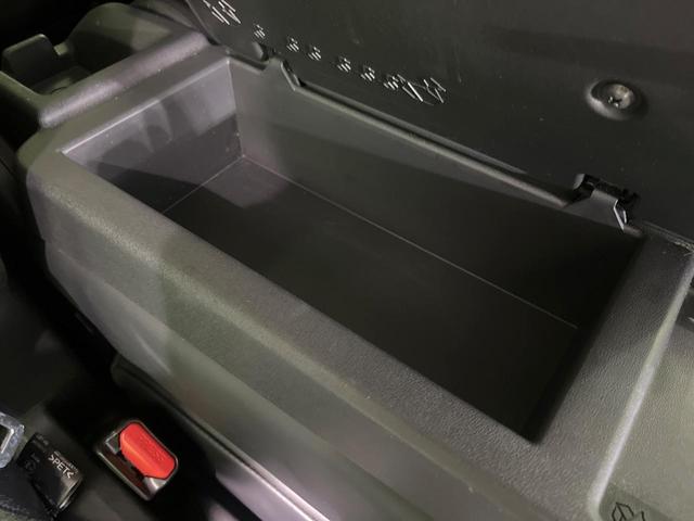 セレナ ハイウェイスターＶ　４ＷＤ　１２．３インチ純正ナビ　両側電動スライドドア　全周囲カメラ　衝突被害軽減システム　４ＷＤ　１２．３インチ純正ナビ　両側電動スライドドア　全周囲カメラ　衝突被害軽減システム　レーダークルーズ　Ｂ（64枚目）