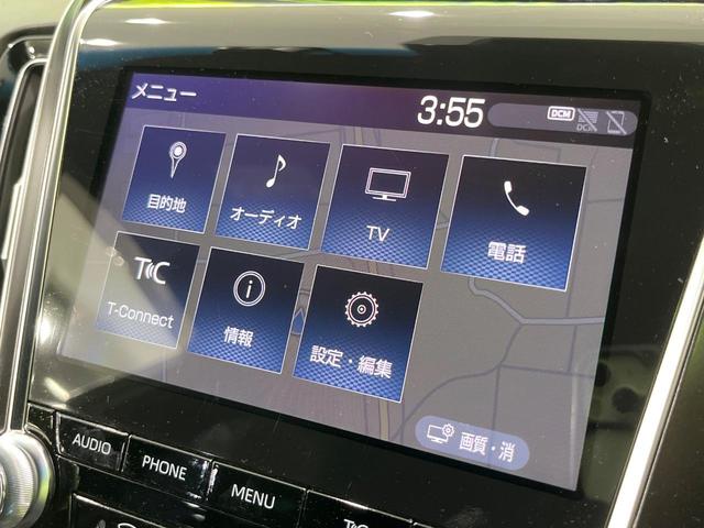 クラウンハイブリッド Ｇ－エグゼクティブ　Ｆｏｕｒ　４ＷＤ　純正８型ＳＤナビ　バックカメラ　衝突被害軽減システム　レーダークルーズ　禁煙車　レザーシート　前席シートエアコン　ドラレコ　コーナーセンサー　ＬＥＤヘッド　ＥＴＣ２．０　車線逸脱警報（67枚目）
