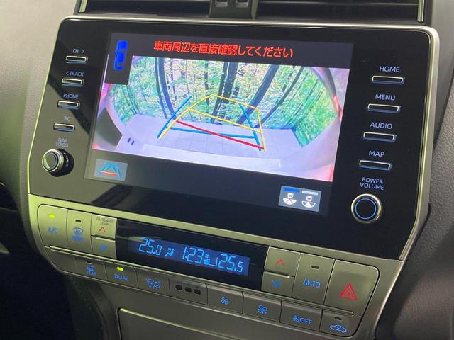 ランドクルーザープラド ＴＸ　４ＷＤ　純正９型ディススプレイオーディオ　ナビ　バックカメラ　衝突被害軽減システム　ルーフレール　レーダークルーズ　禁煙車　コーナーセンサー　ＬＥＤヘッド　ＥＴＣ２．０　純正１７インチアルミ（5枚目）