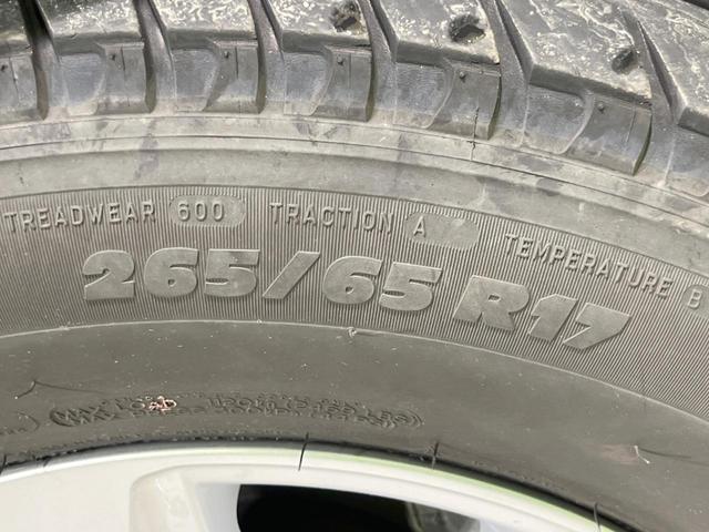 ランドクルーザープラド ＴＸ　４ＷＤ　純正９型ディススプレイオーディオ　ナビ　バックカメラ　衝突被害軽減システム　ルーフレール　レーダークルーズ　禁煙車　コーナーセンサー　ＬＥＤヘッド　ＥＴＣ２．０　純正１７インチアルミ（33枚目）