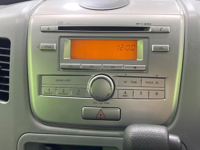 ワゴンＲ ＦＸリミテッド　禁煙車　スマートキー　ＥＴＣ　ＣＤオーディオ　電動格納ミラー（4枚目）