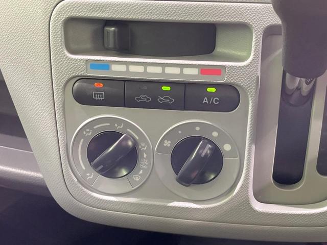 ワゴンＲ ＦＸリミテッド　禁煙車　スマートキー　ＥＴＣ　ＣＤオーディオ　電動格納ミラー（5枚目）