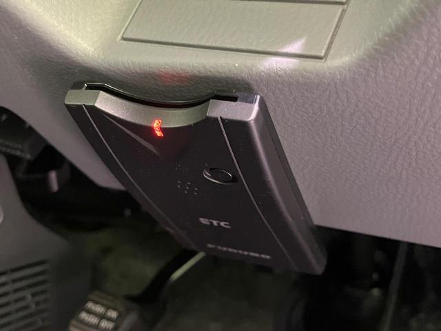 ワゴンＲ ＦＸリミテッド　禁煙車　スマートキー　ＥＴＣ　ＣＤオーディオ　電動格納ミラー（6枚目）