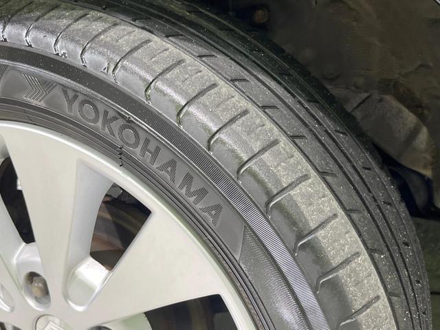 ワゴンＲ ＦＸリミテッド　禁煙車　スマートキー　ＥＴＣ　ＣＤオーディオ　電動格納ミラー（38枚目）
