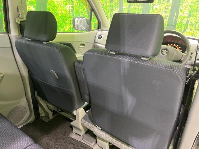 ワゴンＲ ＦＸリミテッド　禁煙車　スマートキー　ＥＴＣ　ＣＤオーディオ　電動格納ミラー（44枚目）