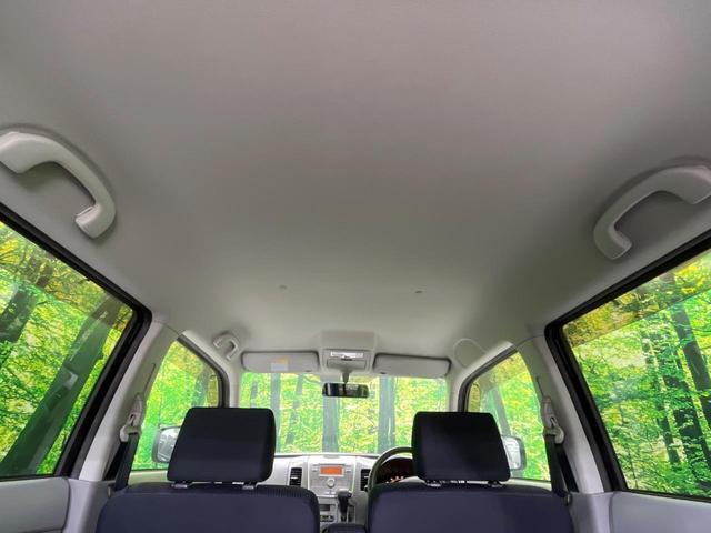 ワゴンＲ ＦＸリミテッド　禁煙車　スマートキー　ＥＴＣ　ＣＤオーディオ　電動格納ミラー（49枚目）