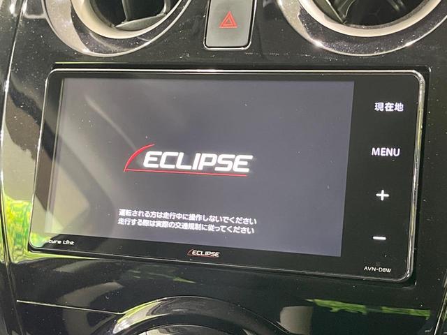 ノート ｅ－パワー　Ｘ　ＳＤナビ　全周囲カメラ　衝突被害軽減システム　禁煙車　ドラレコ　スマートキー　ＬＥＤヘッド　車オー線逸脱警報　トライト　オートエアコン　ＣＤ（4枚目）