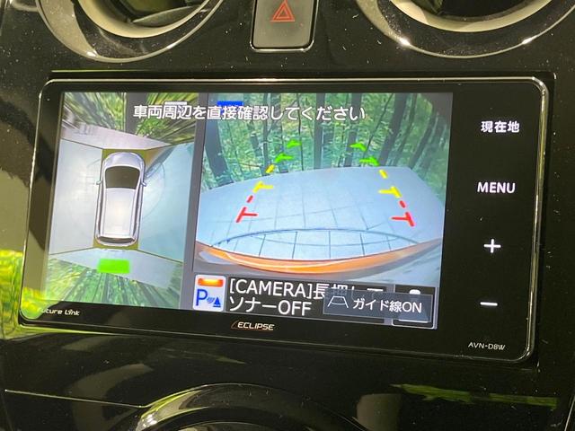 ノート ｅ－パワー　Ｘ　ＳＤナビ　全周囲カメラ　衝突被害軽減システム　禁煙車　ドラレコ　スマートキー　ＬＥＤヘッド　車オー線逸脱警報　トライト　オートエアコン　ＣＤ（5枚目）