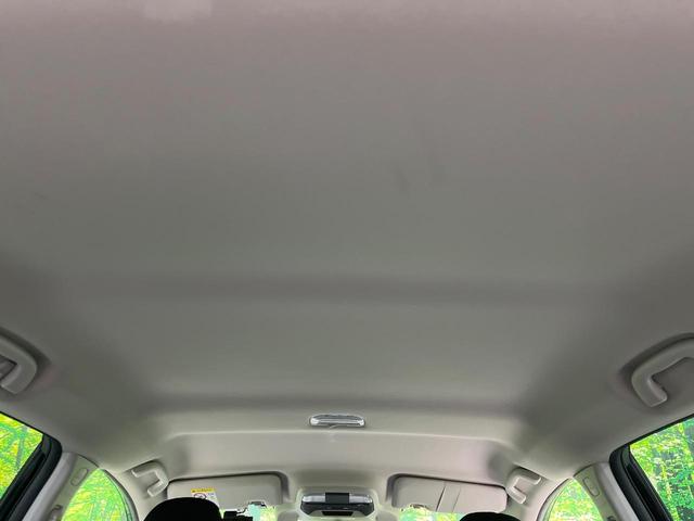 インプレッサスポーツ １．６ｉ－Ｌアイサイト　４ＷＤ　ＳＤナビ　バックカメラ　ＬＥＤヘッド　レーダークルーズ　禁煙車　ＥＴＣ　車線逸脱警報　オートライト　オートエアコン　純正１６インチアルミ　Ｂｌｕｅｔｏｏｔｈ　ＣＤ　ＤＶＤ再生　地デジ（32枚目）
