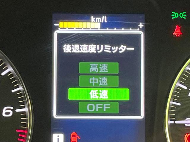 インプレッサスポーツ １．６ｉ－Ｌアイサイト　４ＷＤ　ＳＤナビ　バックカメラ　ＬＥＤヘッド　レーダークルーズ　禁煙車　ＥＴＣ　車線逸脱警報　オートライト　オートエアコン　純正１６インチアルミ　Ｂｌｕｅｔｏｏｔｈ　ＣＤ　ＤＶＤ再生　地デジ（52枚目）