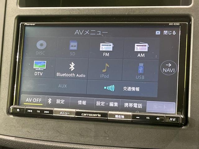 インプレッサスポーツ １．６ｉ－Ｌアイサイト　４ＷＤ　ＳＤナビ　バックカメラ　ＬＥＤヘッド　レーダークルーズ　禁煙車　ＥＴＣ　車線逸脱警報　オートライト　オートエアコン　純正１６インチアルミ　Ｂｌｕｅｔｏｏｔｈ　ＣＤ　ＤＶＤ再生　地デジ（53枚目）