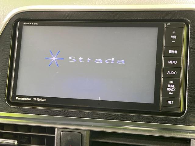 シエンタ ハイブリッドＧ　両側電動スライドドア　ＳＤナビ　寒冷地仕様　バックカメラ　ドラレコ　スマートキー　ＬＥＤヘッド　ＥＴＣ　オートエアコン　純正１５インチアルミ　Ｂｌｕｅｔｏｏｔｈ　ＣＤ　ＤＶＤ再生　フルセグ（3枚目）