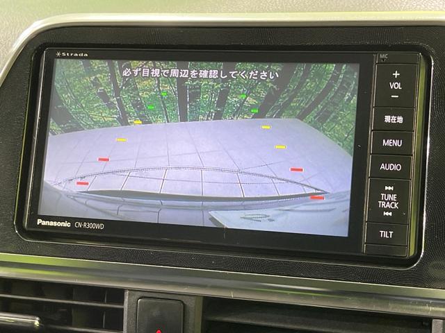 シエンタ ハイブリッドＧ　両側電動スライドドア　ＳＤナビ　寒冷地仕様　バックカメラ　ドラレコ　スマートキー　ＬＥＤヘッド　ＥＴＣ　オートエアコン　純正１５インチアルミ　Ｂｌｕｅｔｏｏｔｈ　ＣＤ　ＤＶＤ再生　フルセグ（4枚目）