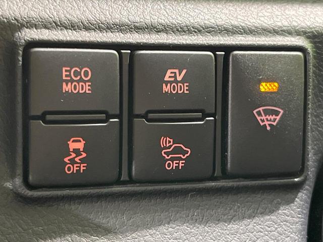 シエンタ ハイブリッドＧ　両側電動スライドドア　ＳＤナビ　寒冷地仕様　バックカメラ　ドラレコ　スマートキー　ＬＥＤヘッド　ＥＴＣ　オートエアコン　純正１５インチアルミ　Ｂｌｕｅｔｏｏｔｈ　ＣＤ　ＤＶＤ再生　フルセグ（47枚目）