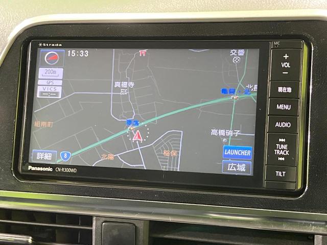 シエンタ ハイブリッドＧ　両側電動スライドドア　ＳＤナビ　寒冷地仕様　バックカメラ　ドラレコ　スマートキー　ＬＥＤヘッド　ＥＴＣ　オートエアコン　純正１５インチアルミ　Ｂｌｕｅｔｏｏｔｈ　ＣＤ　ＤＶＤ再生　フルセグ（53枚目）