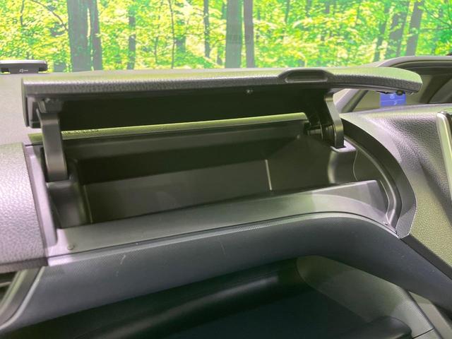 ノア Ｓｉ　４ＷＤ　両側電動スライドドア　純正９型ＳＤナビ　バックカメラ　禁煙車　スマートキー　ビルトインＥＴＣ　オートライト　デュアルエアコン　純正１６インチアルミ　リアエアコン　Ｂｌｕｅｔｏｏｔｈ　ＣＤ（39枚目）